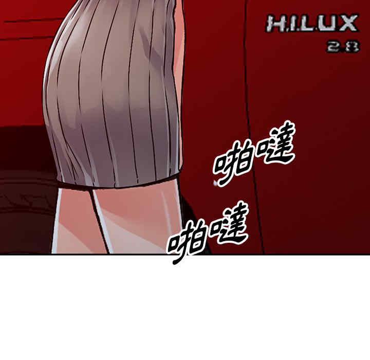 第120张