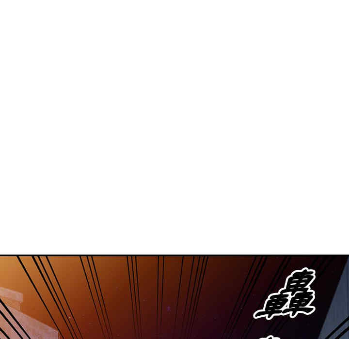 第121张