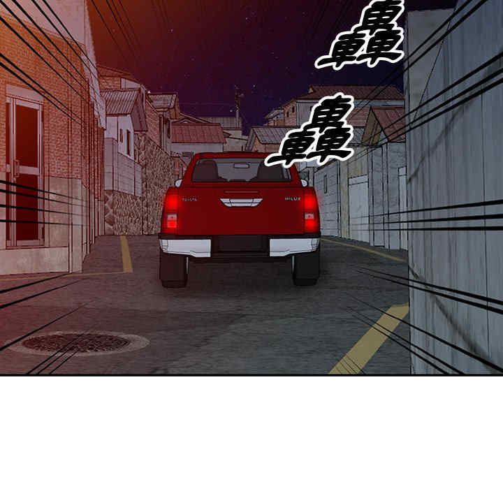 第123张