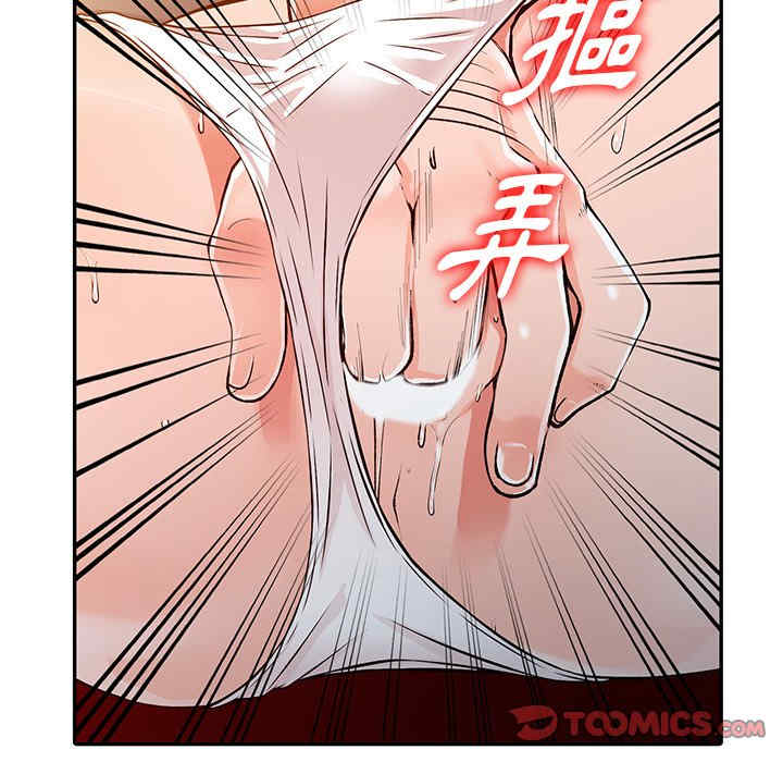 第141张