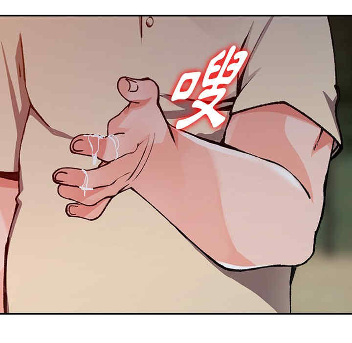 第144张