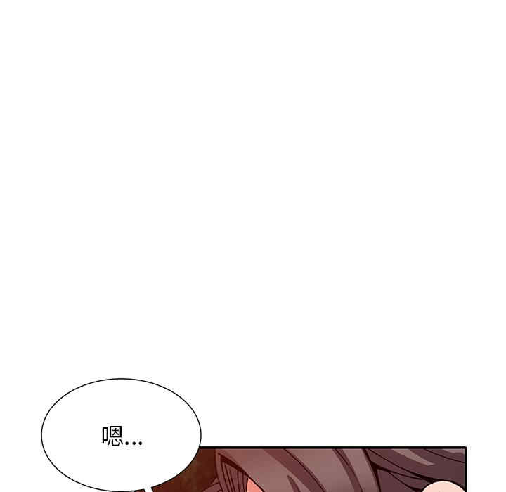 第145张
