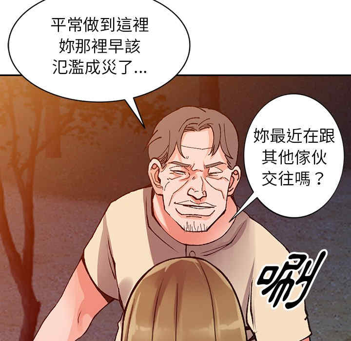 第10张