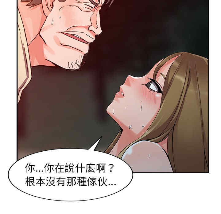 第18张