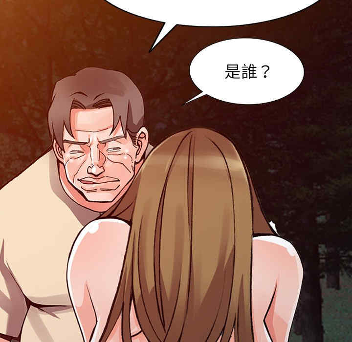 第29张