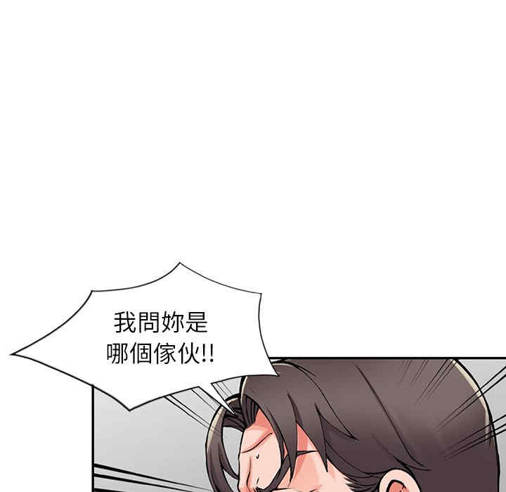 第33张