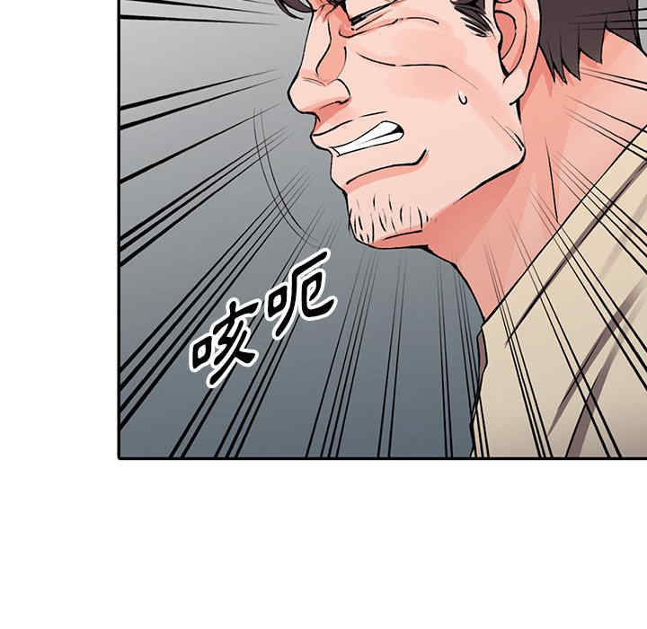 第35张