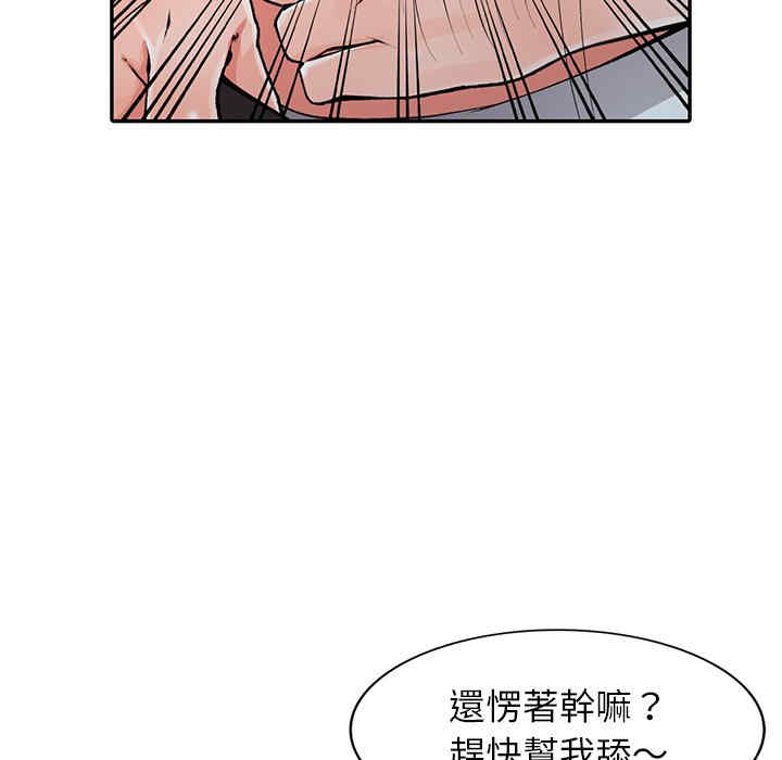 第53张