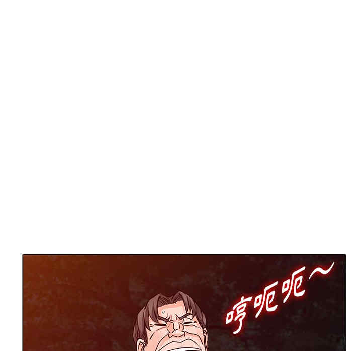 第59张