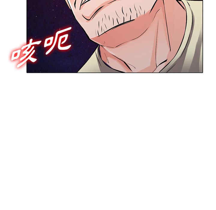 第73张