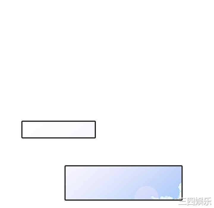 第80张