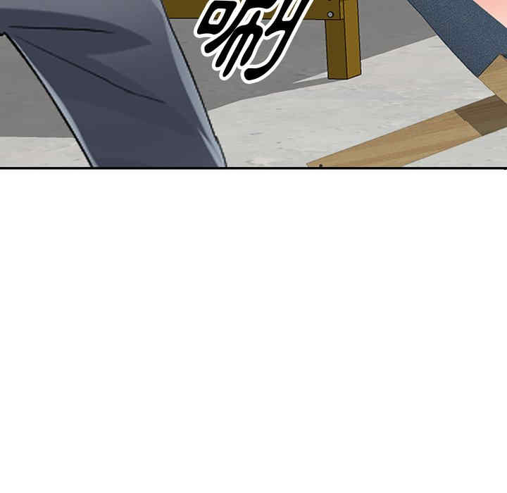 第97张