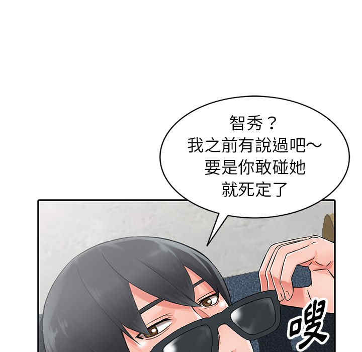 第114张