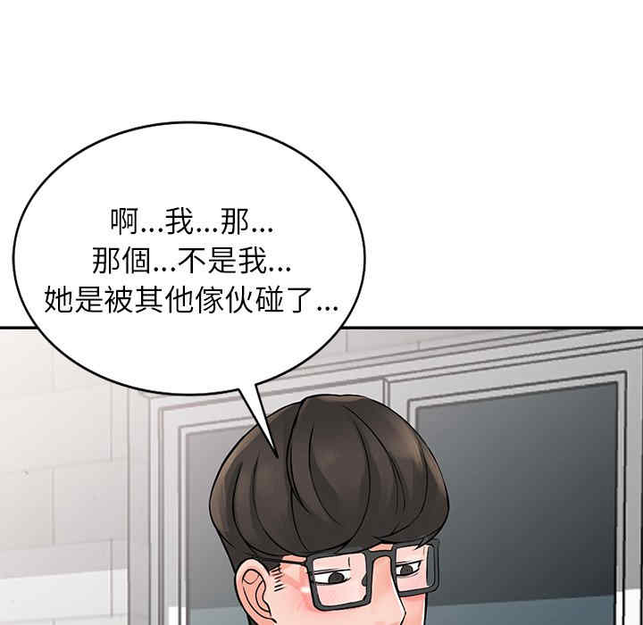 第118张