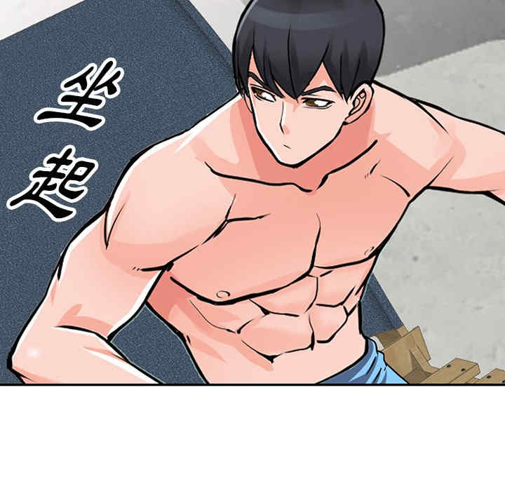 第124张
