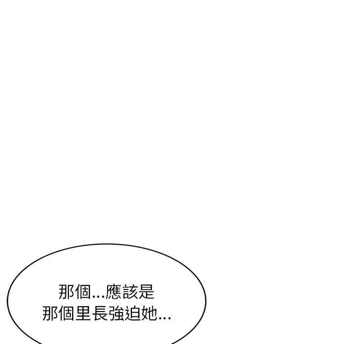 第126张