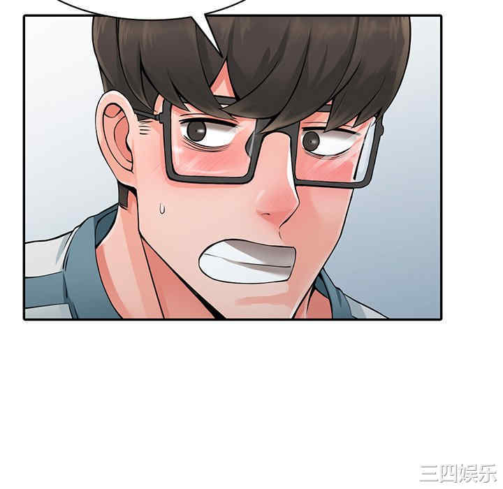 第128张