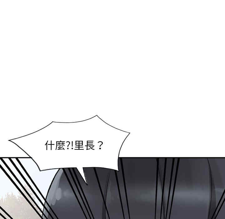 第130张