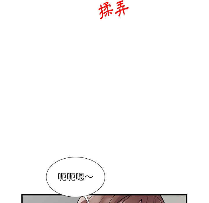第37张