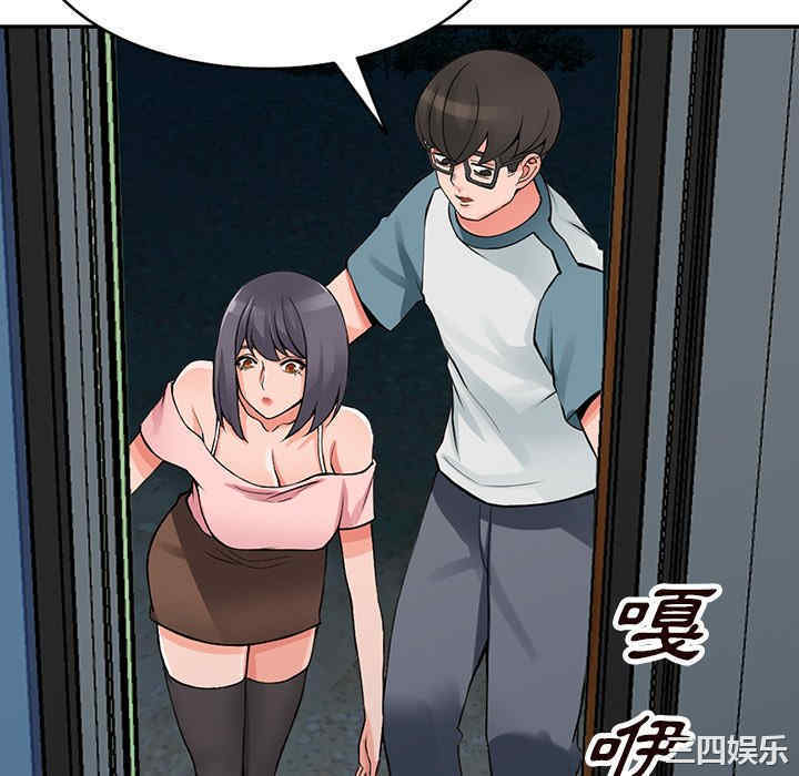 第34张