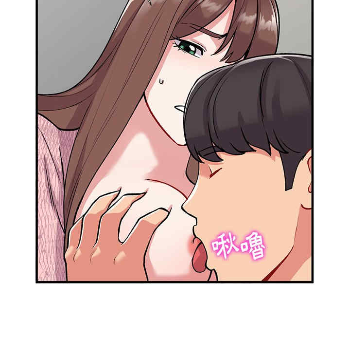 第40张