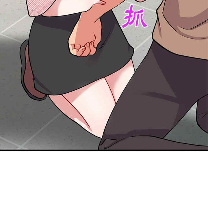 第46张