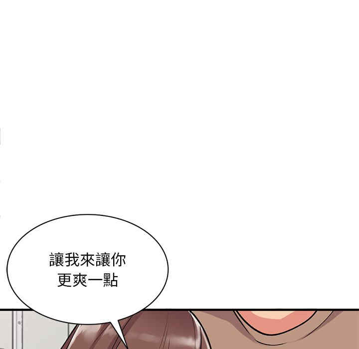 第47张
