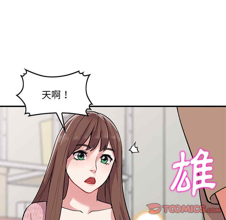 第54张