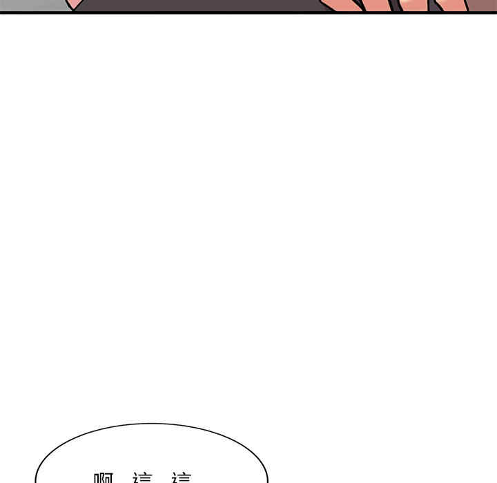 第57张