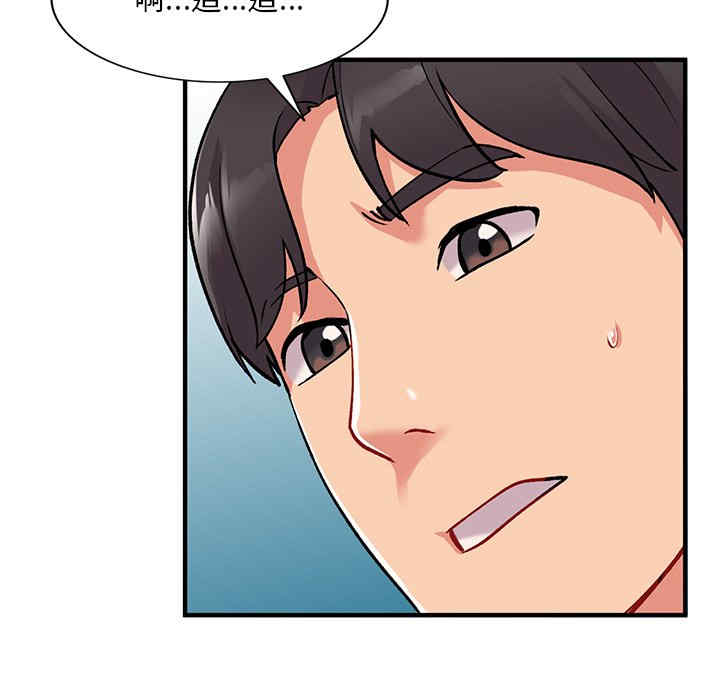 第59张