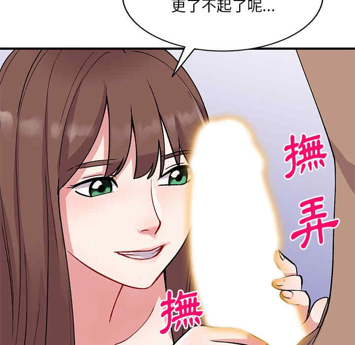 第64张