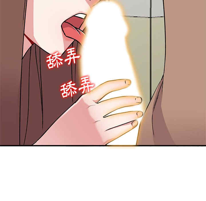 第70张