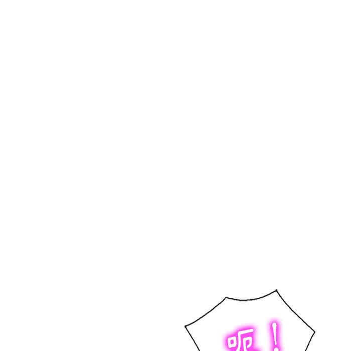第71张