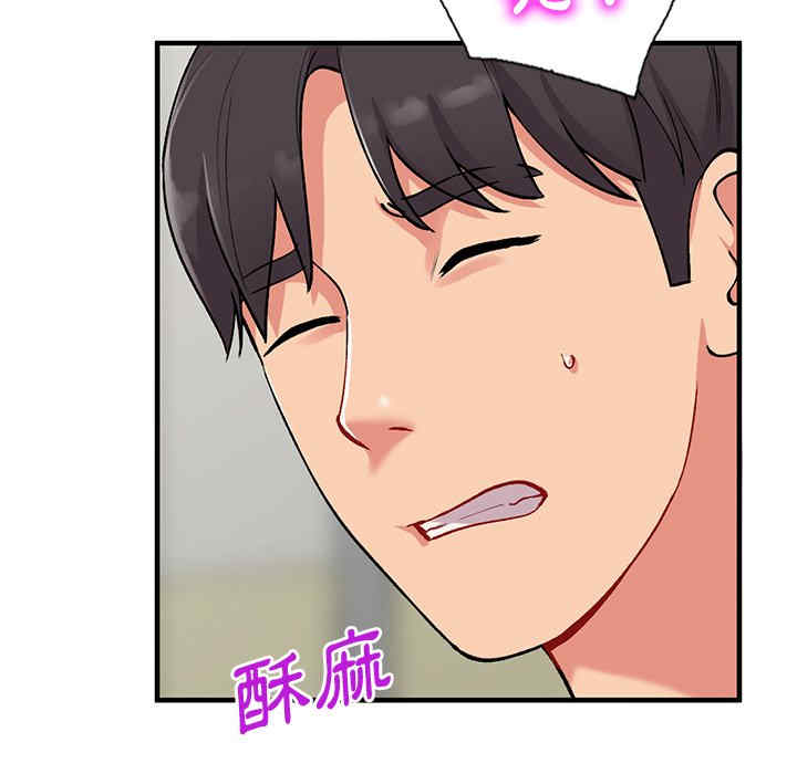 第73张