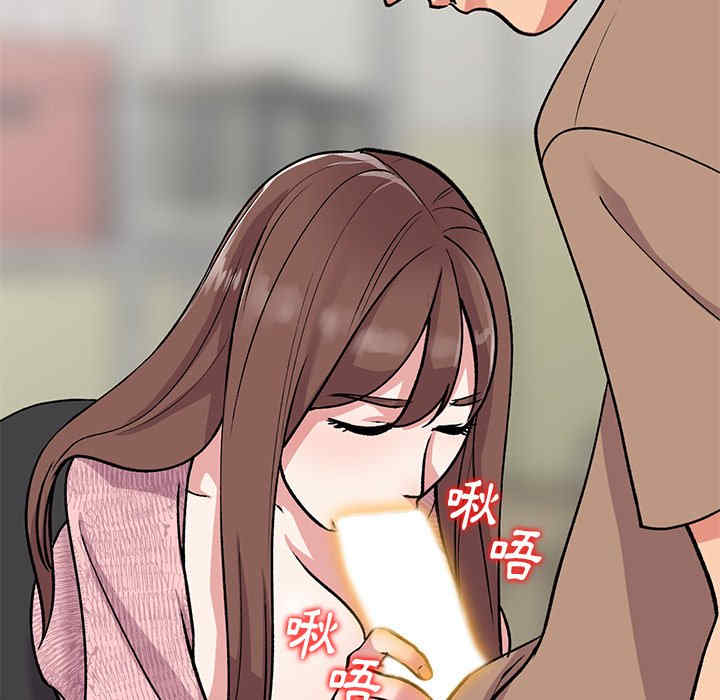 第77张