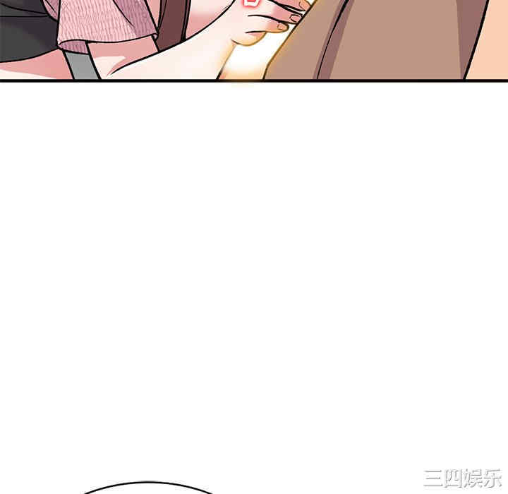 第79张