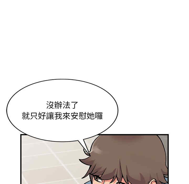第89张