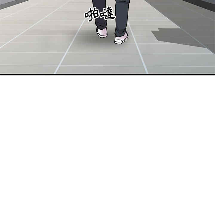 第98张