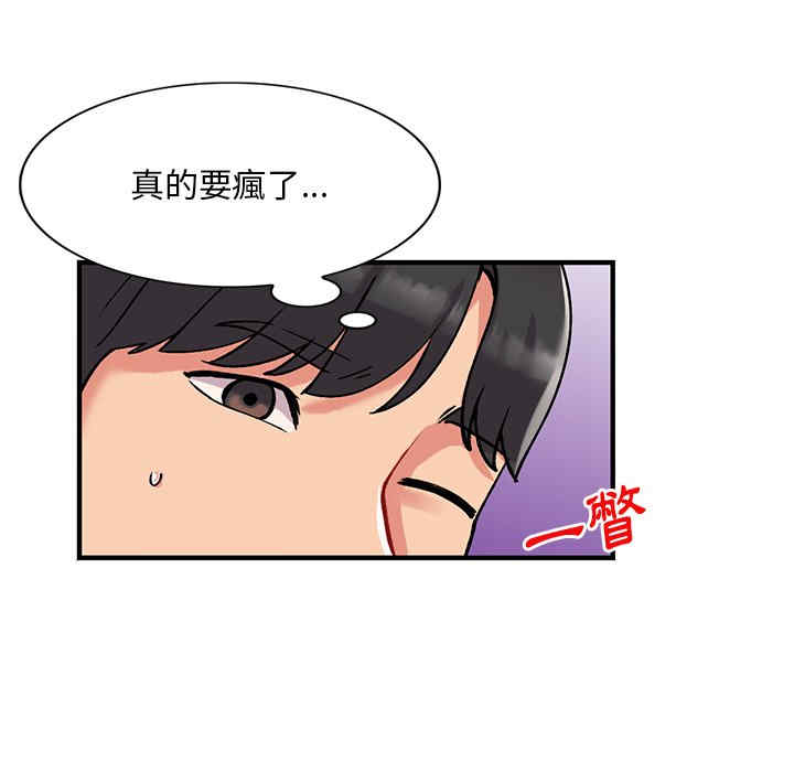 第108张