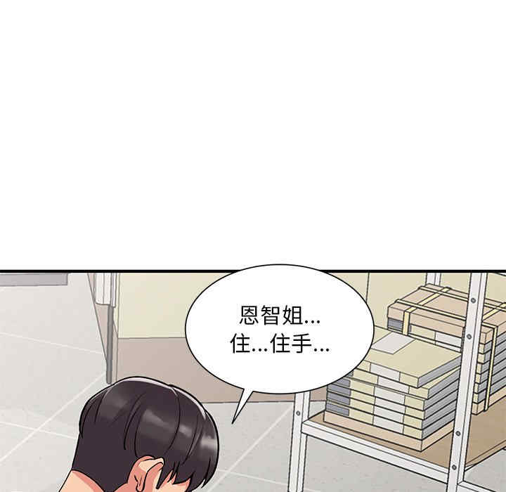 第119张