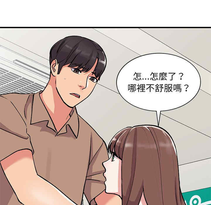 第126张