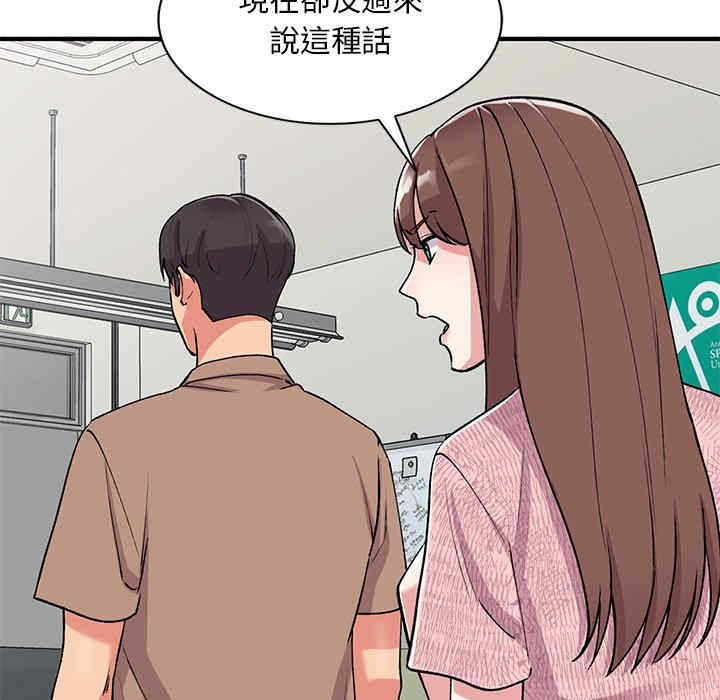 第131张