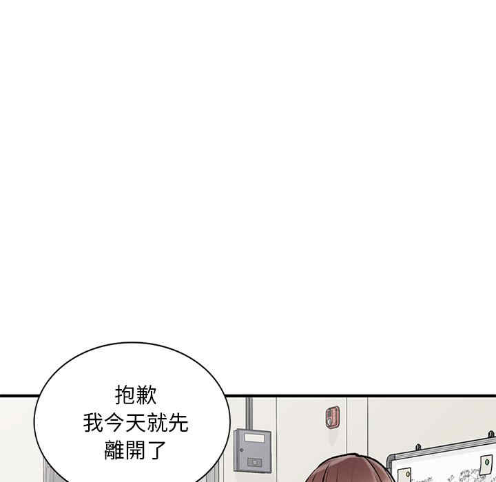 第137张