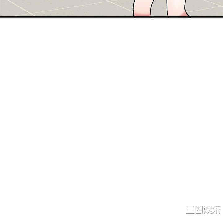 第139张