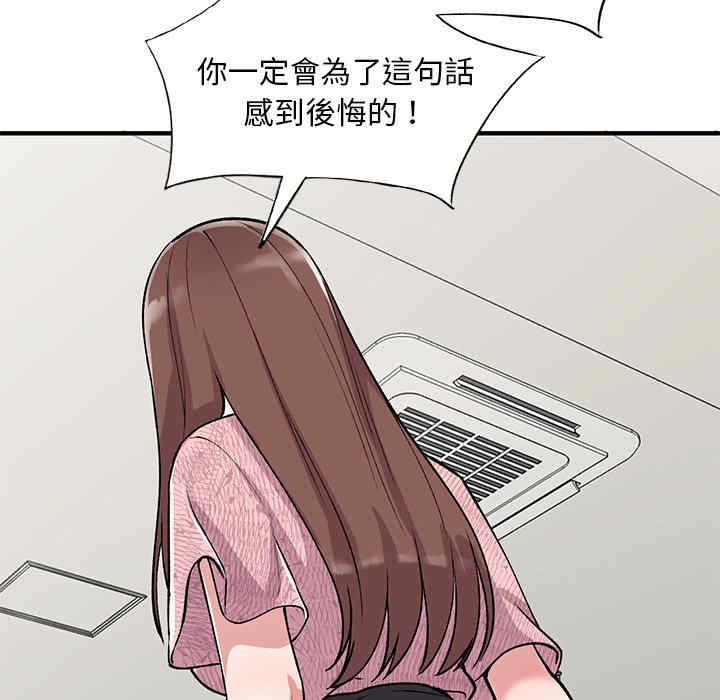 第2张