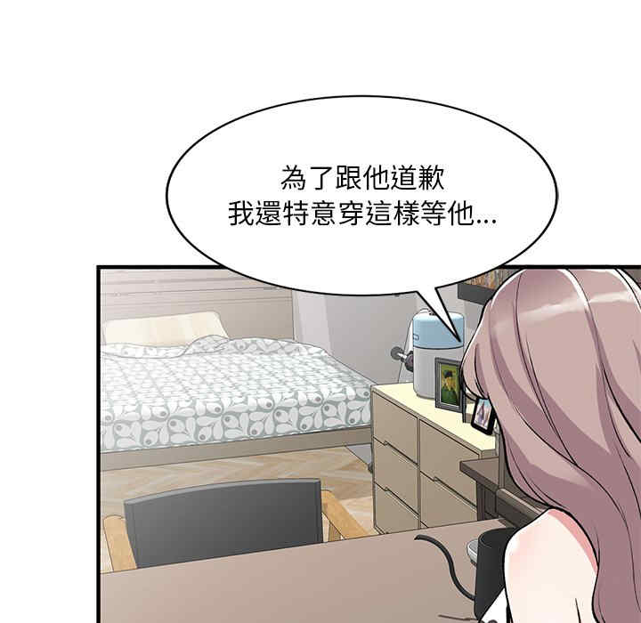 第13张