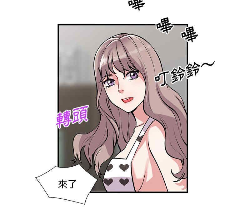 第18张