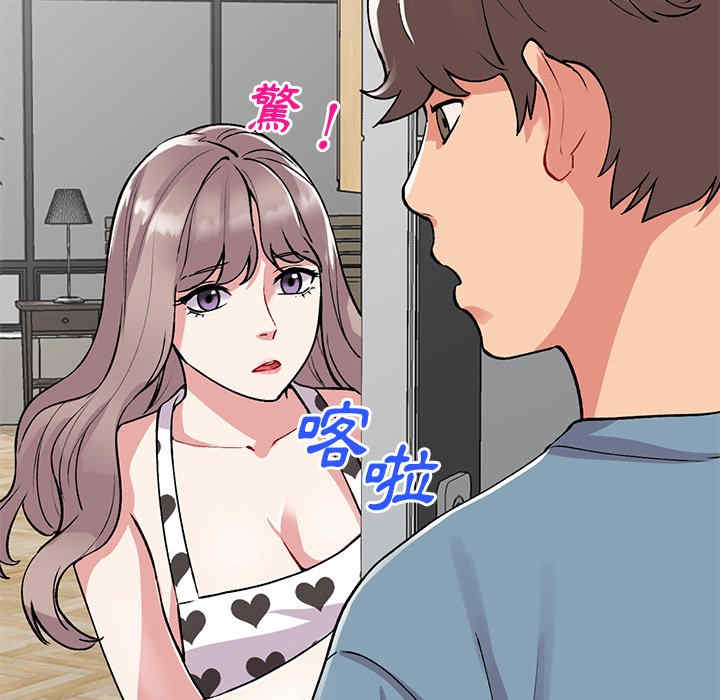 第28张