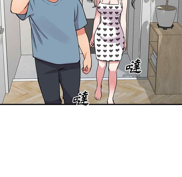 第38张