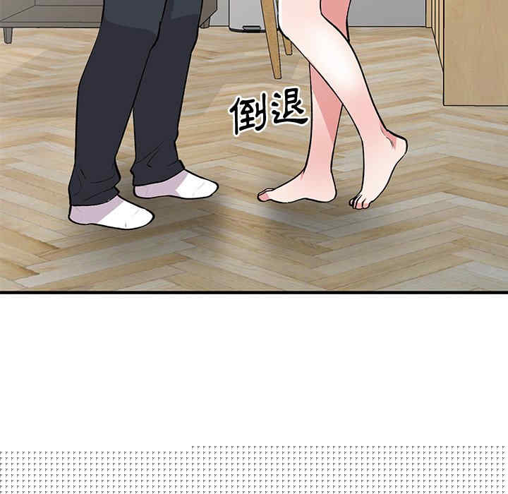 第48张